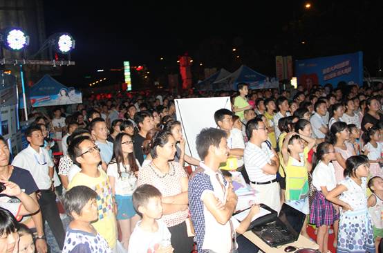 七夕相约万象城平台,万象城(中国)一站式服务平台城 情侣闯关夺取IPAD大奖