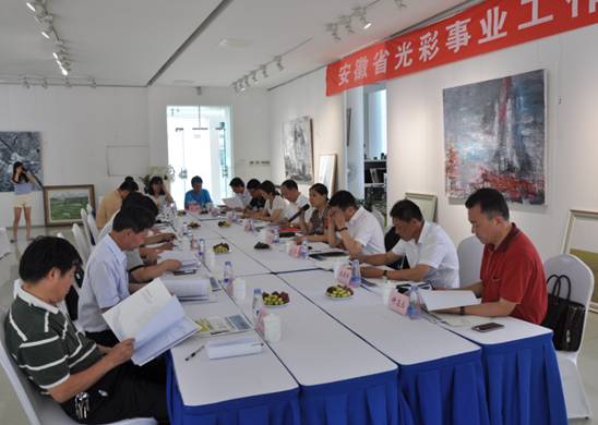 安徽省光彩事业工作座谈会在万象城平台,万象城(中国)一站式服务平台艺术馆召开