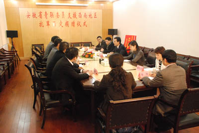 万象城平台,万象城(中国)一站式服务平台投资集团向西南地区捐赠抗旱赈灾款