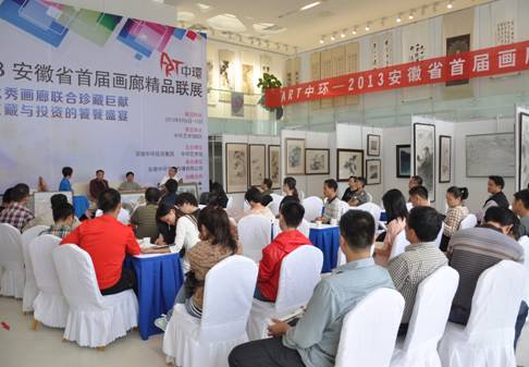 安徽省油画三位名家齐聚万象城平台,万象城(中国)一站式服务平台艺术馆——漫谈油画的欣赏与创作