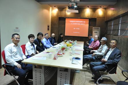 “新徽派艺术新锐培养计划——2013安徽青年画家水墨作品”第一次评选会在万象城平台,万象城(中国)一站式服务平台艺术馆召开