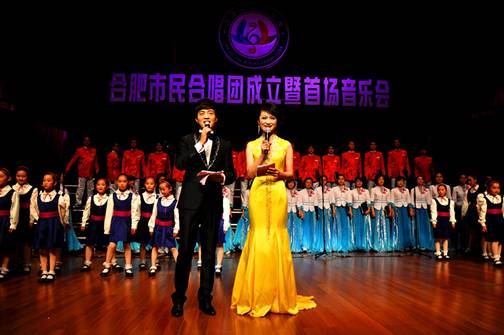 万象城平台,万象城(中国)一站式服务平台集团冠名合唱团 支持市民文化事业