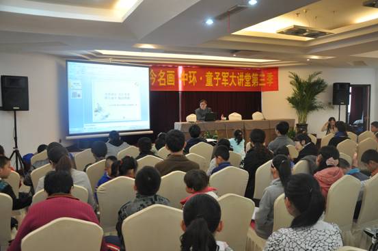 领略汉字魅力 传承民族精神 ——万象城平台,万象城(中国)一站式服务平台·童子军国学大讲堂第三季趣味盎然