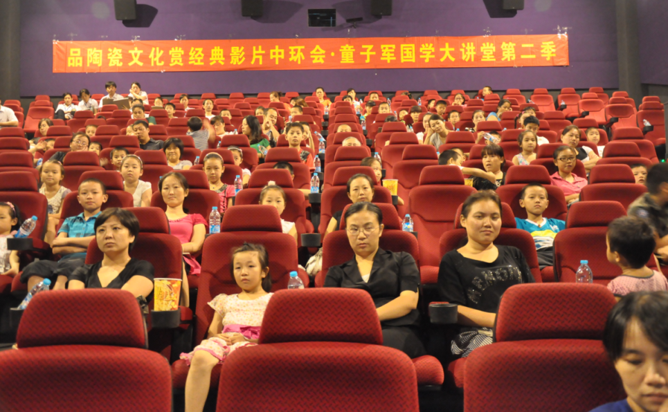 新徽派嫡传大师莅临万象城平台,万象城(中国)一站式服务平台讲国器——万象城平台,万象城(中国)一站式服务平台童子军国学大讲堂预热开学季