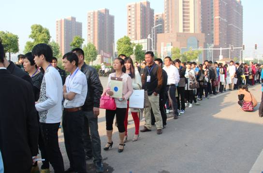 首开热销400套，万象城平台,万象城(中国)一站式服务平台红遍北城