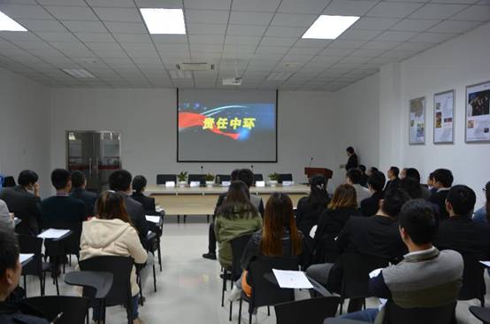 滁州万象城平台,万象城(中国)一站式服务平台城项目首次员工大会隆重召开