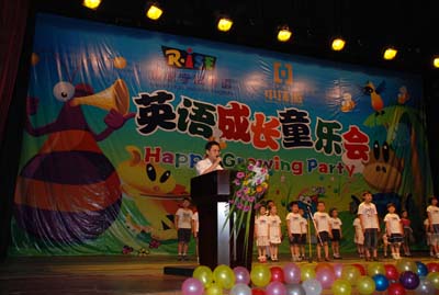 【万象城平台,万象城(中国)一站式服务平台城】儿童英语成长童乐会成功举办