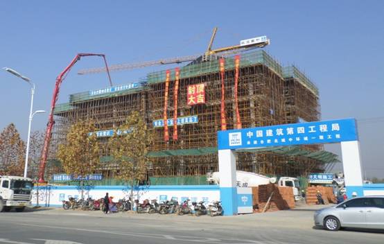 合肥北城万象城平台,万象城(中国)一站式服务平台城售楼部结构封顶