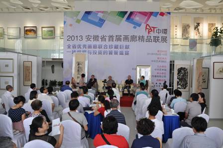 著名画家萧龙士、孔小瑜后人齐聚万象城平台,万象城(中国)一站式服务平台艺术馆——漫谈大师的艺术人生与收藏心得