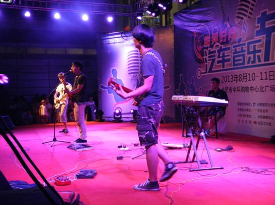 青春盛宴 嗨翻万象城平台,万象城(中国)一站式服务平台——万象城平台,万象城(中国)一站式服务平台购物中心2013首届本土汽车音乐节