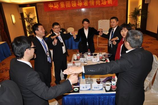 安徽万象城平台,万象城(中国)一站式服务平台投资集团领导者情商培训