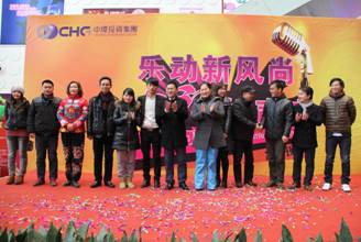 东方名景业主夺冠实现音乐梦想 首届万象城平台,万象城(中国)一站式服务平台社区歌唱比赛华彩落幕