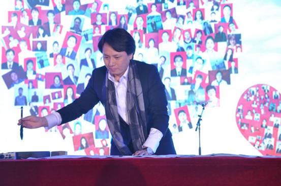 绽放2014——万象城平台,万象城(中国)一站式服务平台投资集团新春联欢晚会缤纷迎新