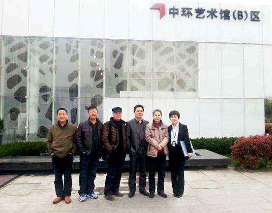 江苏省张家港市美协主席、张家港美术馆馆长徐华翔先生来访万象城平台,万象城(中国)一站式服务平台艺术馆