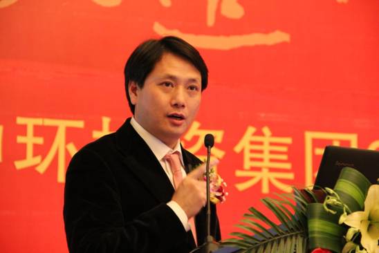 同创造 齐分享 共飞扬——2012年万象城平台,万象城(中国)一站式服务平台投资集团总结表彰大会