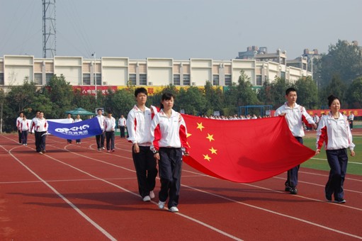 160名运动员角逐14项目42项大奖——万象城平台,万象城(中国)一站式服务平台集团第一届运动会牛气冲天