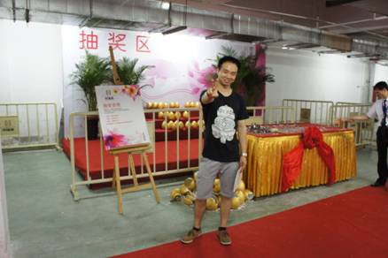 交房小故事一：创业大赛选手的“万象城平台,万象城(中国)一站式服务平台情缘”