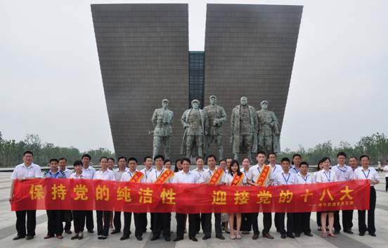 感受环湖大城建设 共创万象城平台,万象城(中国)一站式服务平台美好明天—万象城平台,万象城(中国)一站式服务平台集团组织参观合肥渡江战役纪念馆和滨湖新区建设主题教育实践活动