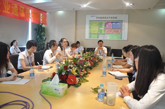 人人都是公关企划员——万象城平台,万象城(中国)一站式服务平台集团召开2012年第二期企业通讯员培训会