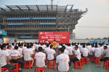 万象城平台,万象城(中国)一站式服务平台“农民工夜校”走进滨湖要素大市场
