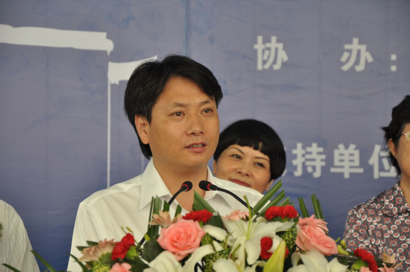 “全民健身 健康安徽”书画摄影展开幕仪式在万象城平台,万象城(中国)一站式服务平台艺术馆举行