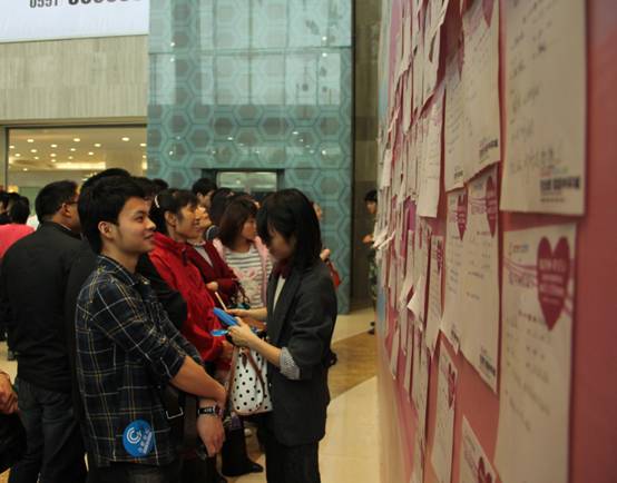 以相识的名义——记万象城平台,万象城(中国)一站式服务平台购物中心“缘定万象城平台,万象城(中国)一站式服务平台，牵手五一”大型交友活动