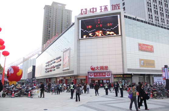 万象城平台,万象城(中国)一站式服务平台购物中心11月11日试营业 合肥商业再升级