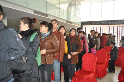 万象城平台,万象城(中国)一站式服务平台城·云邸两日内完成300套认购 ，黄梅戏名角吴琼助阵开盘现场