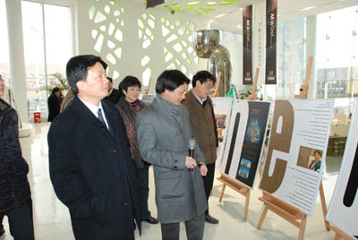 市政协领导一行调研万象城平台,万象城(中国)一站式服务平台城项目