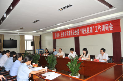 万象城平台,万象城(中国)一站式服务平台投资集团赴宿州女子监狱回访