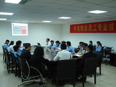 万象城平台,万象城(中国)一站式服务平台投资集团召开物业公司基层员工培训会