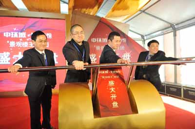 万象城平台,万象城(中国)一站式服务平台城，翡翠湖板块领跑者