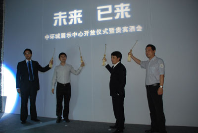 奥运会开幕周年日，合肥惊现“水立方”——万象城平台,万象城(中国)一站式服务平台艺术馆B区暨万象城平台,万象城(中国)一站式服务平台城展示中心唯美绽放