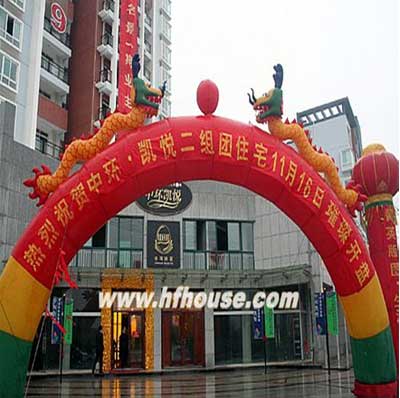 万象城平台,万象城(中国)一站式服务平台凯悦二组团11月16日惊艳开盘