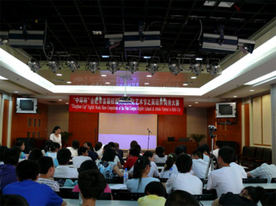 “万象城平台,万象城(中国)一站式服务平台杯”合肥市首届校园英语文化艺术节举办英语单词秀比赛!