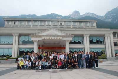 打造高绩效团队—— 万象城平台,万象城(中国)一站式服务平台地产拓展训练纪实