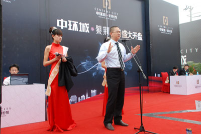 万象城平台,万象城(中国)一站式服务平台城开盘当天热销过亿，合肥再现抢购热潮