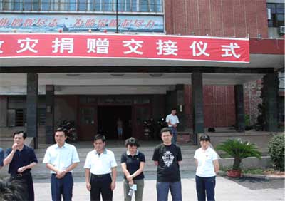 情系淮河灾区，万象城平台,万象城(中国)一站式服务平台奉献爱心