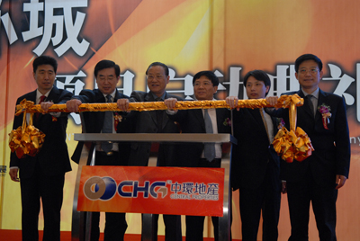 万象城平台,万象城(中国)一站式服务平台城新城市融合体盛大启动——信心见证合肥西南第一大盘