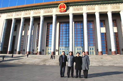 安徽万象城平台,万象城(中国)一站式服务平台投资集团应邀参加合肥市经营性用地推介会