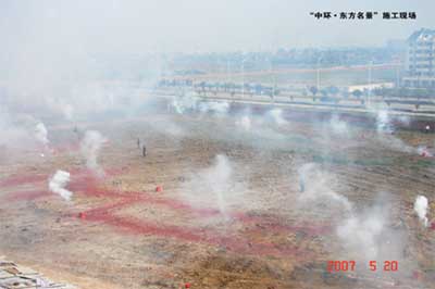 “万象城平台,万象城(中国)一站式服务平台•东方名景”二期开工