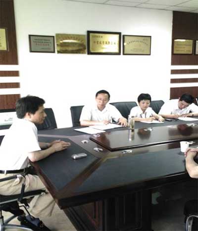 中国共产党万象城平台,万象城(中国)一站式服务平台投资集团公司支部委员会正式成立