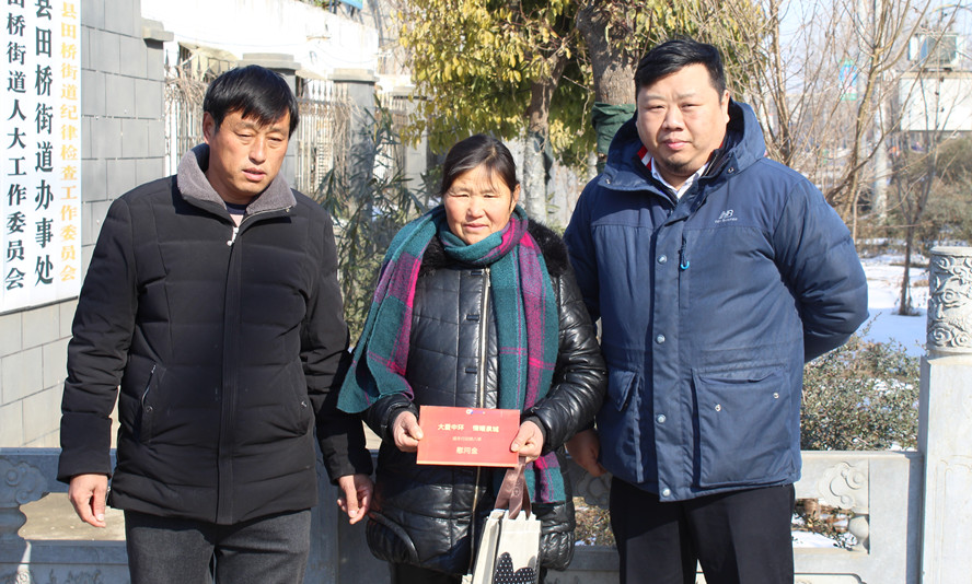 以爱之名 为爱出发——“大爱万象城平台,万象城(中国)一站式服务平台 情暖泉城”暖冬行动第七站