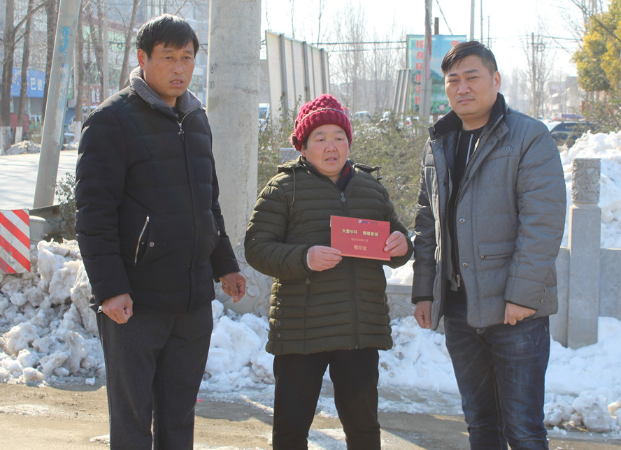 爱心公益，我们继续在路上——“大爱万象城平台,万象城(中国)一站式服务平台 情暖泉城”暖冬行动第六站