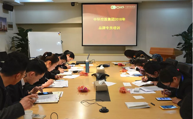 2018年万象城平台,万象城(中国)一站式服务平台控股集团品牌专员培训顺利举办