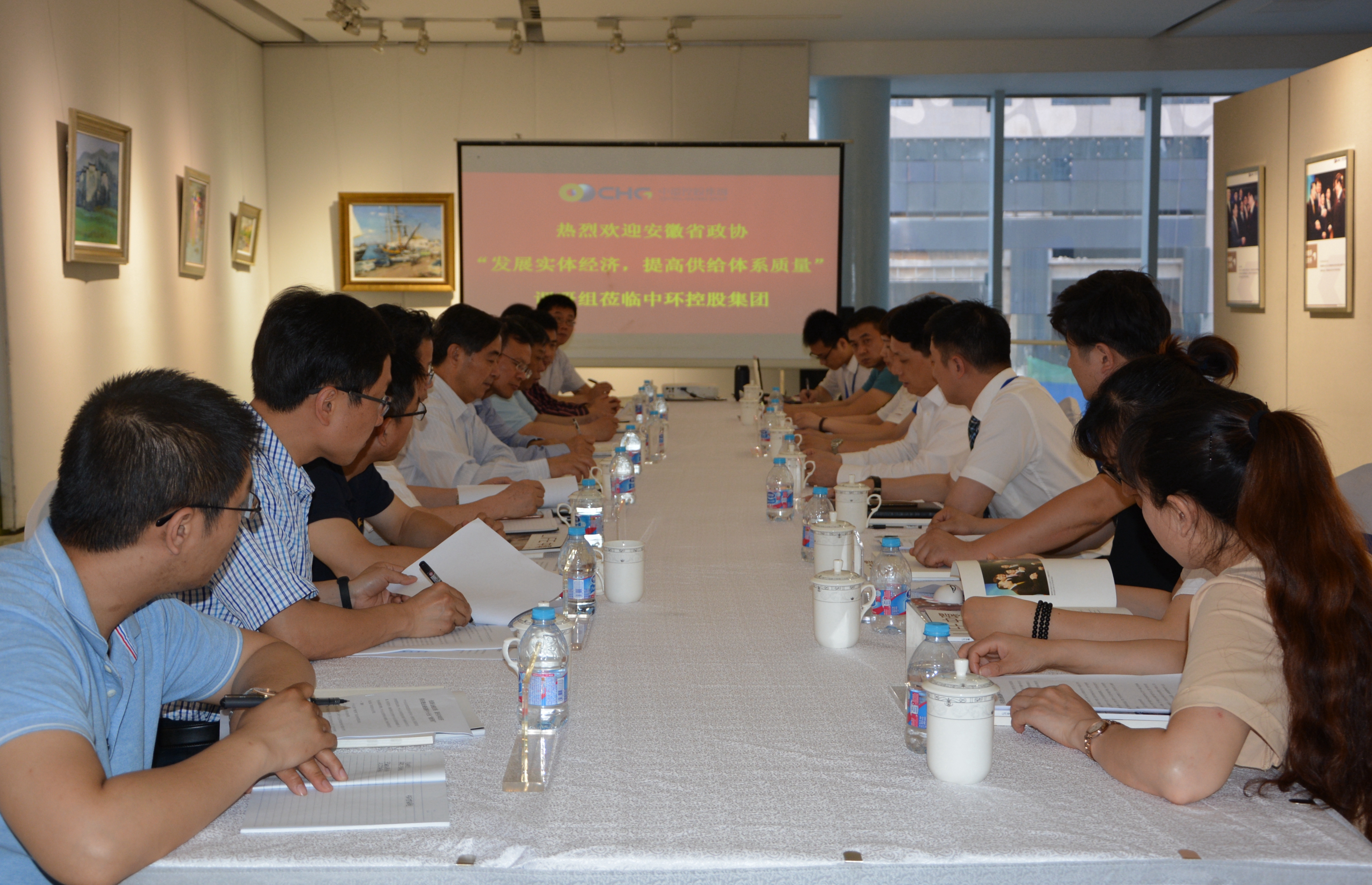 安徽省政协“发展实体经济，提高供给体系质量”调研组走进万象城平台,万象城(中国)一站式服务平台控股集团