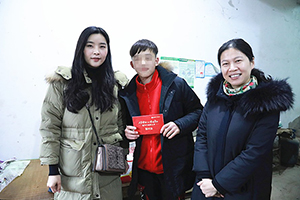 新年新衣裳 温暖留守少年郎——“大爱万象城平台,万象城(中国)一站式服务平台 情暖阜阳”暖冬行动第四站