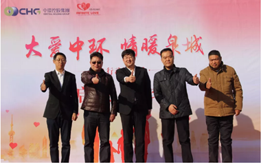 “万象城平台,万象城(中国)一站式服务平台大爱满临泉 守望相助送温暖”合肥地区媒体报道汇编