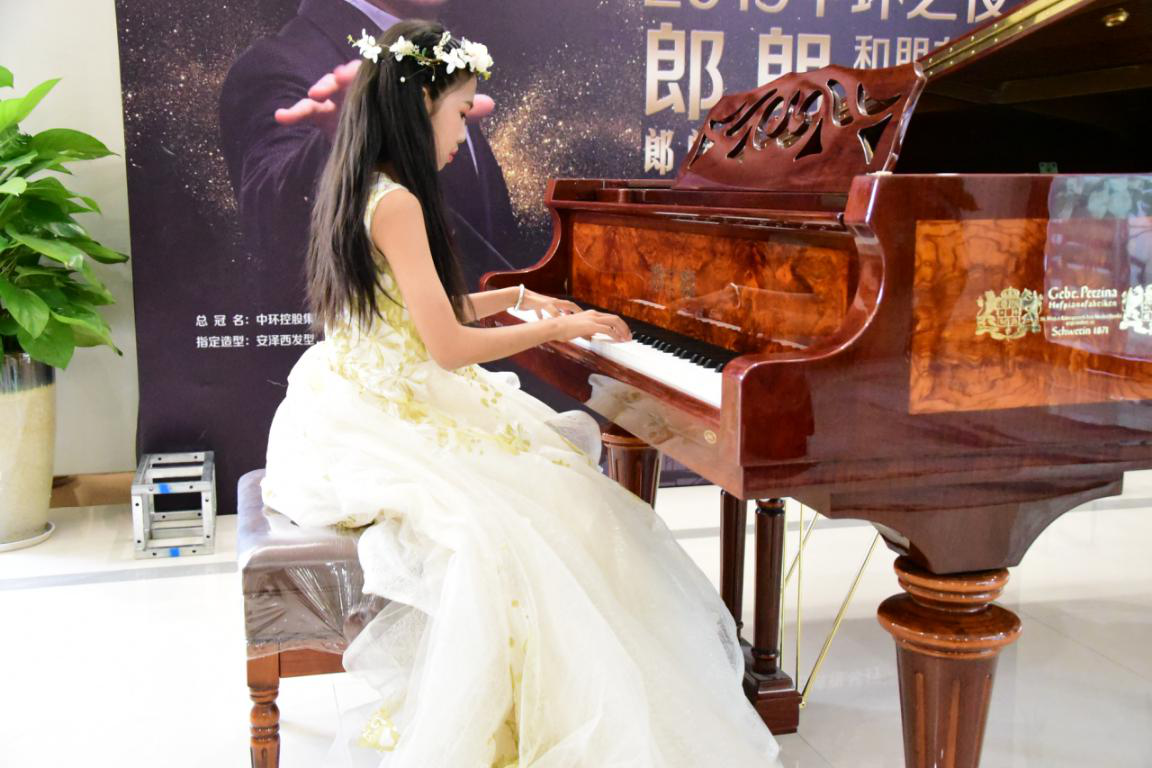 万象城平台,万象城(中国)一站式服务平台之夜丨郎朗和朋友们的音乐会百名琴童海选赛阜阳分赛场火热开启