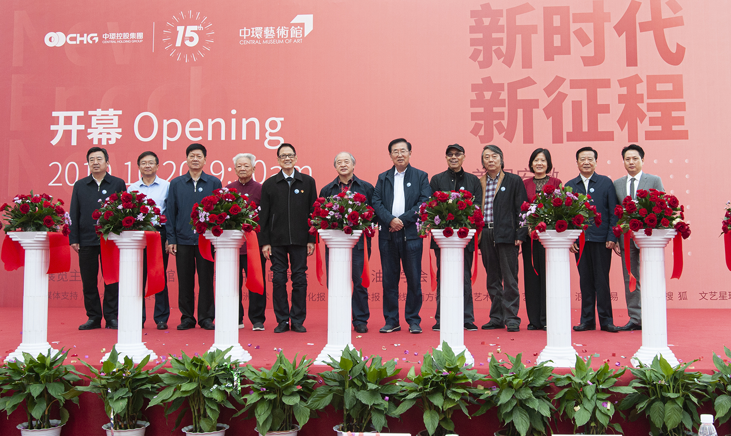 万象城平台,万象城(中国)一站式服务平台艺术馆隆重开馆